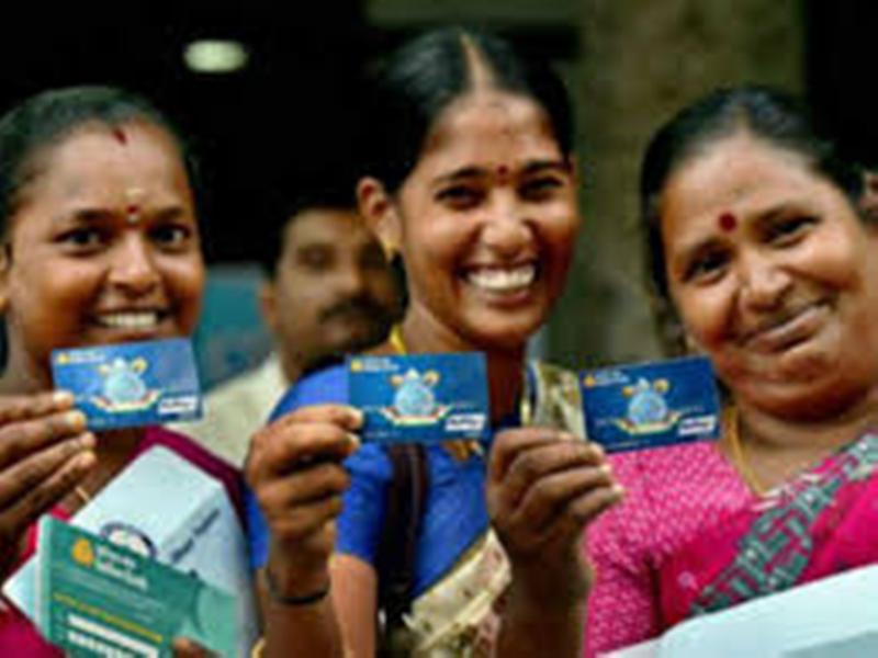 jan dhan
