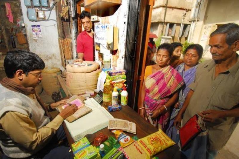 Ration shop