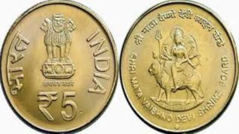 rupee