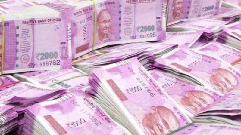 Rupee