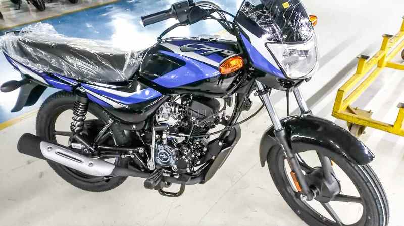 bike