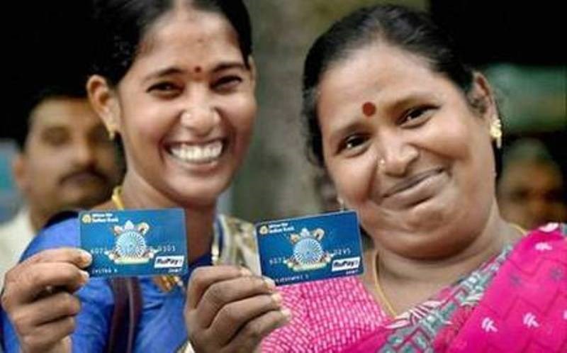 Jan Dhan