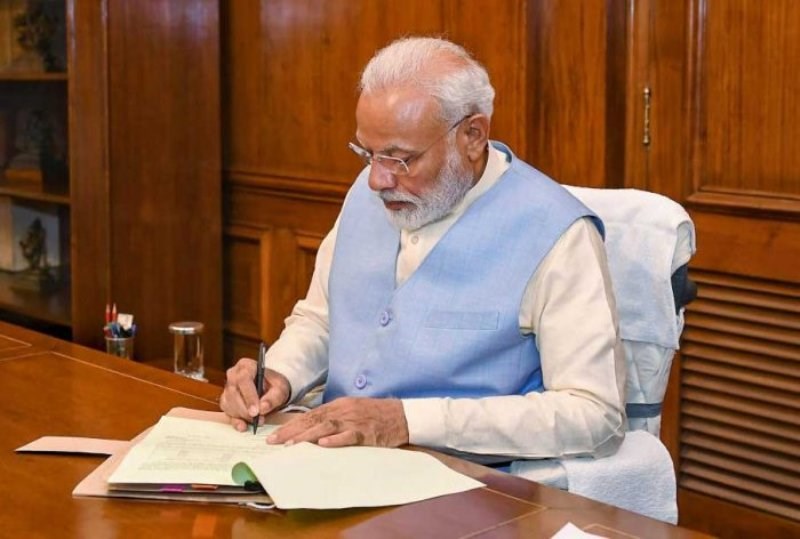 Modi ji