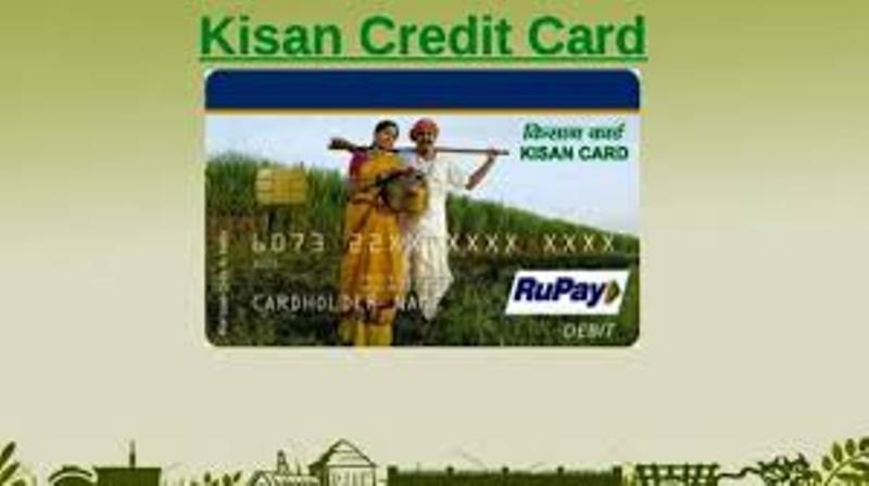 kisan credite card