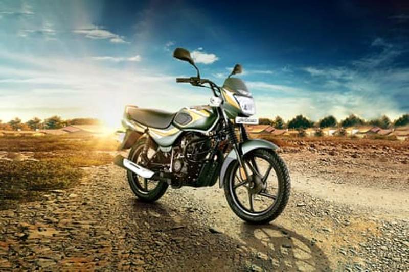 bike