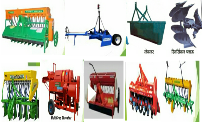 krishi