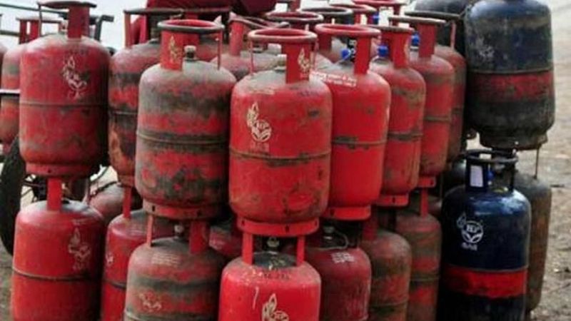 Gas