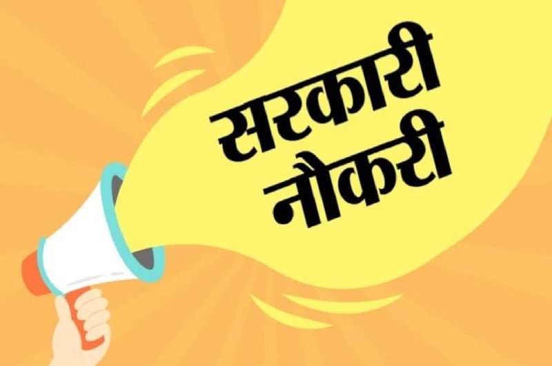 Govt