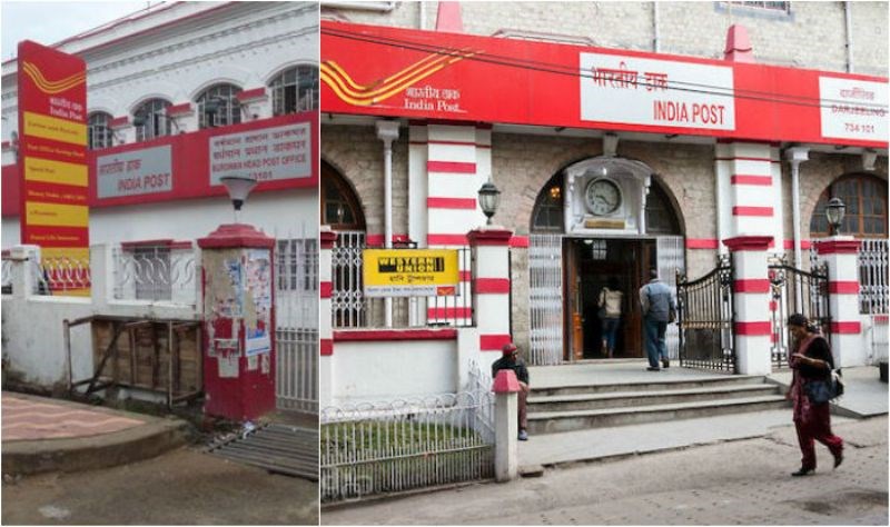 Indian Post office