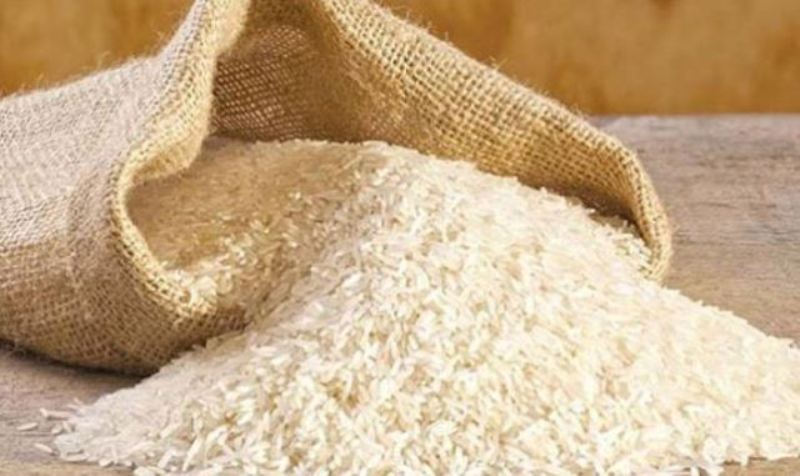 Rice