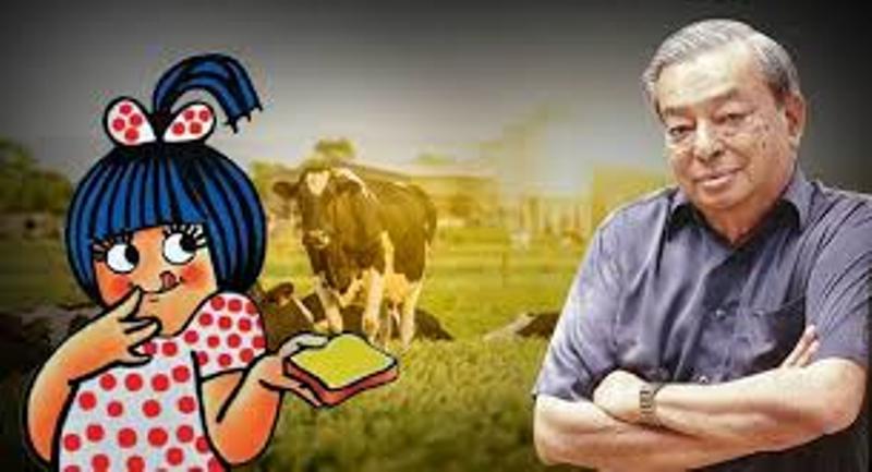 Amul
