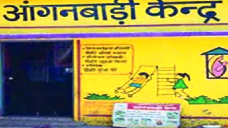 Anganwadi Worker