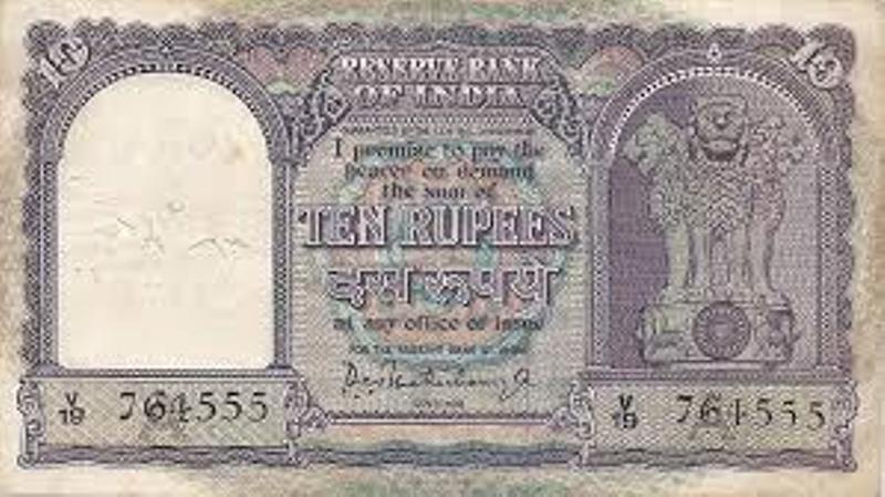 Old Currency