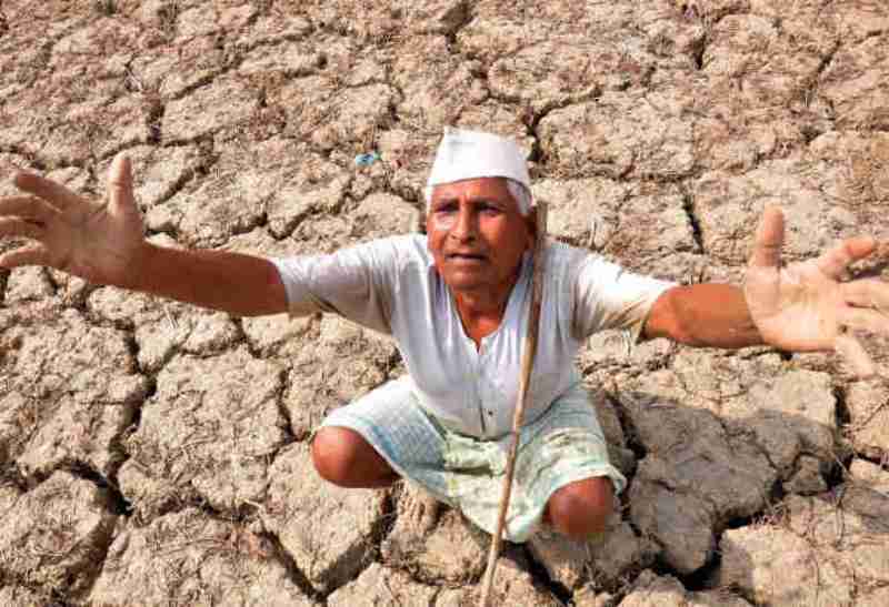 PM Kisan Yojana