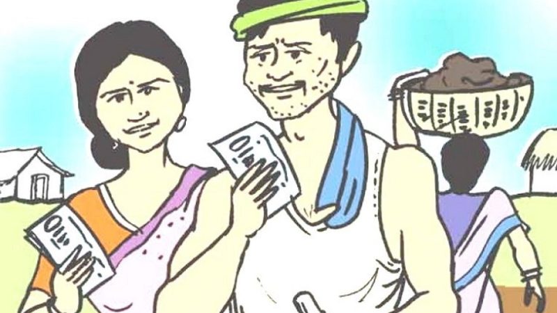 Labour Card