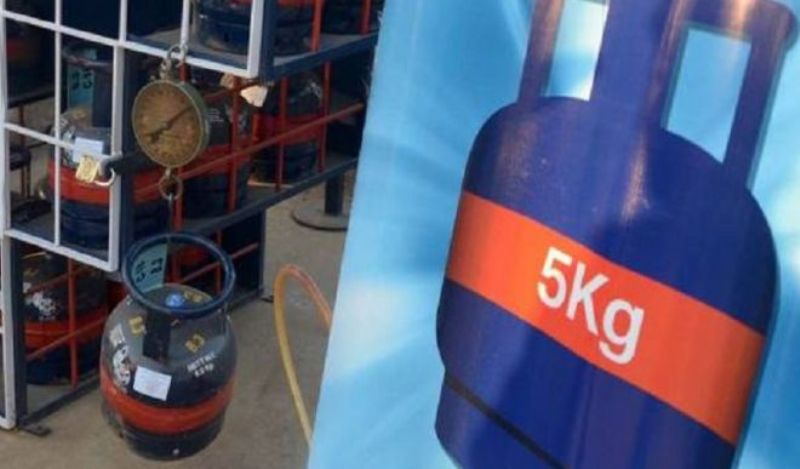 LPG Chhotu Cylinder