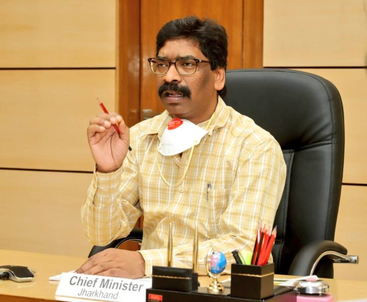 Government of Jharkhand