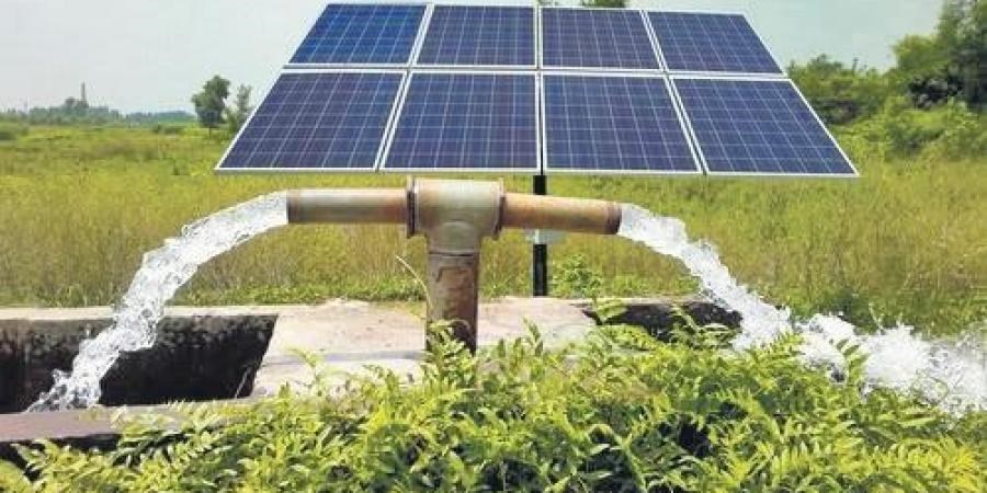Solar Pump Yojana