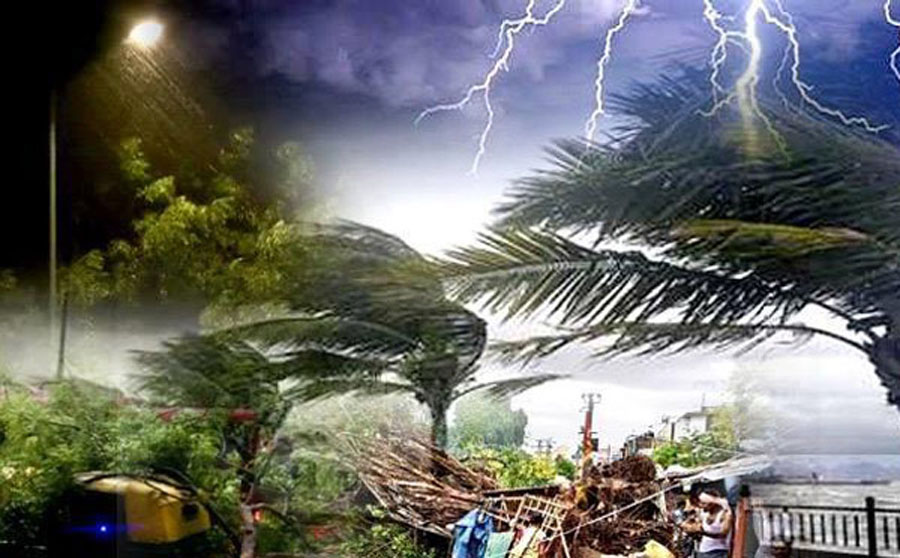 Weather Forecast