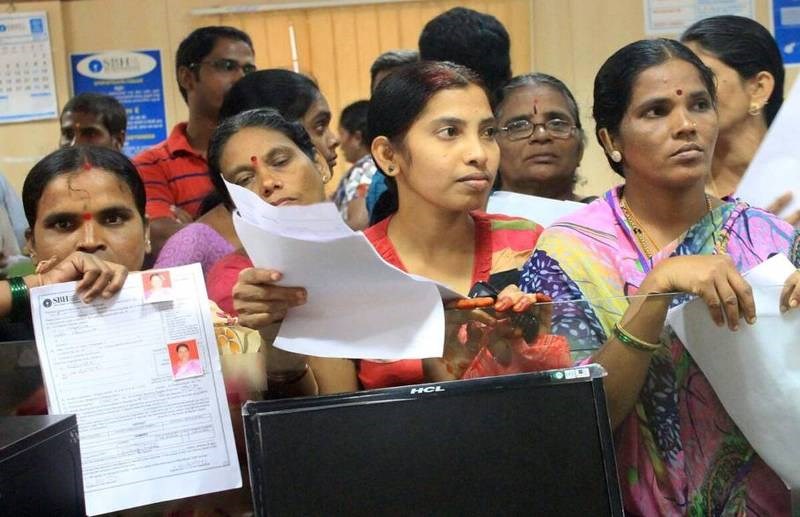 Jan Dhan Yojana