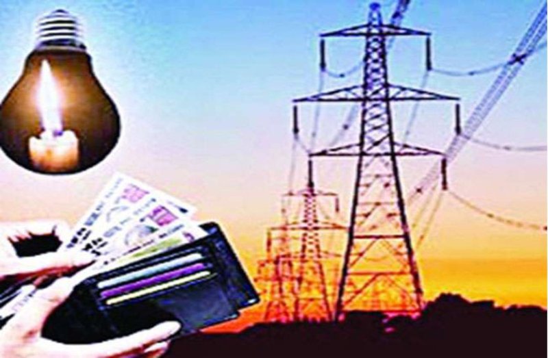 Electricity Subsidy