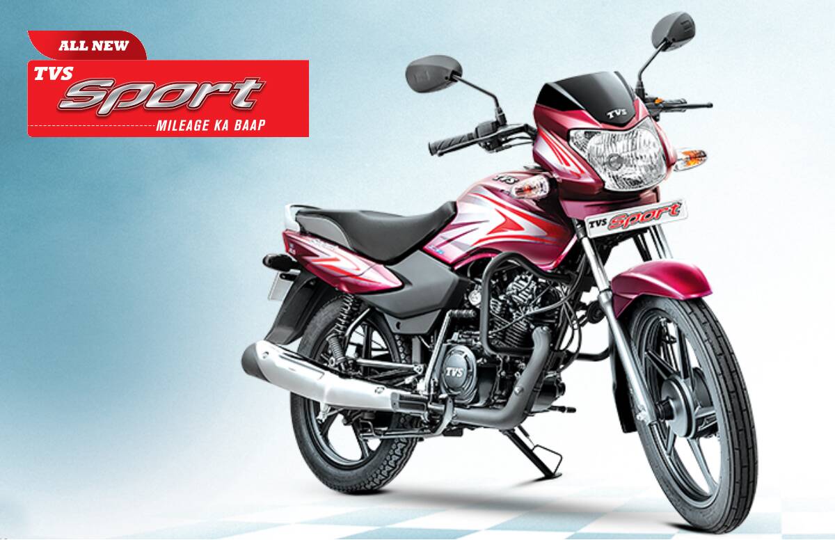 TVS Bike
