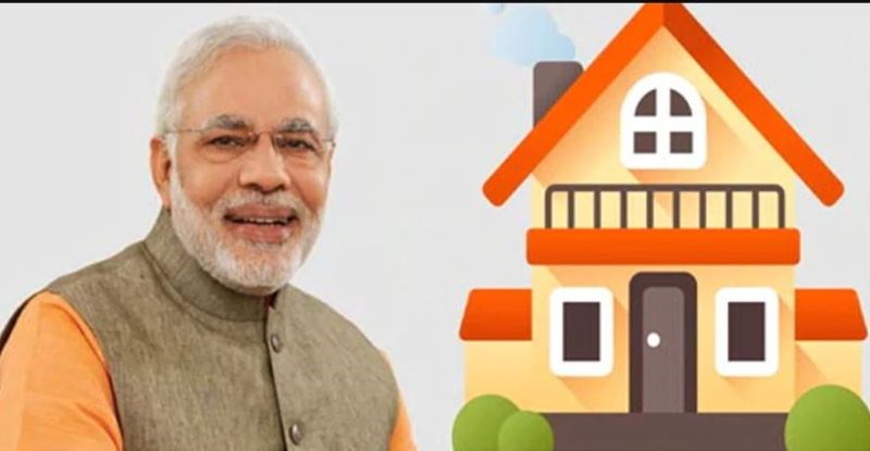 PM Awas Yojana
