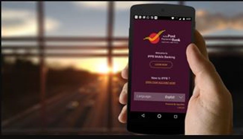 IPPB Mobile App