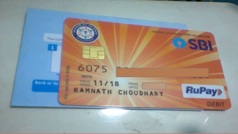 SBI RuPay Jandhan card