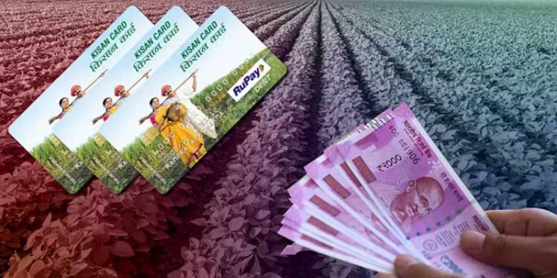 Kisan Credit Card Scheme