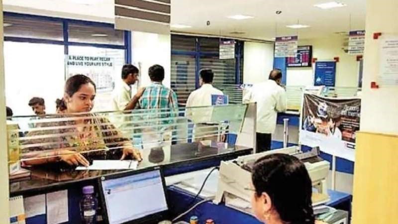 Jan Dhan Account holder
