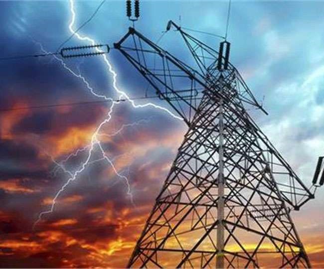 Electrical Department
