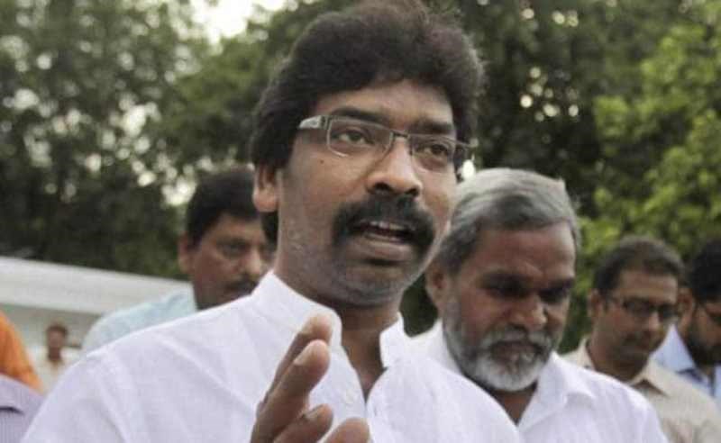 Jharkhand Government