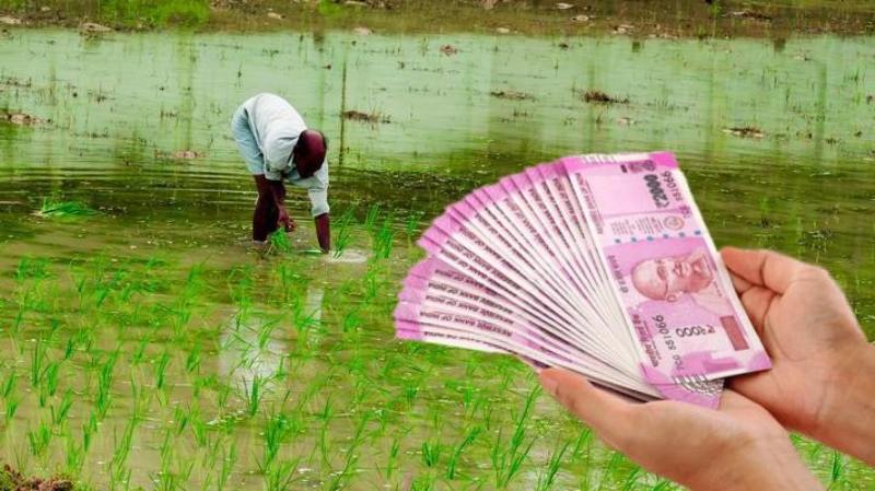 Kisan Credit Card