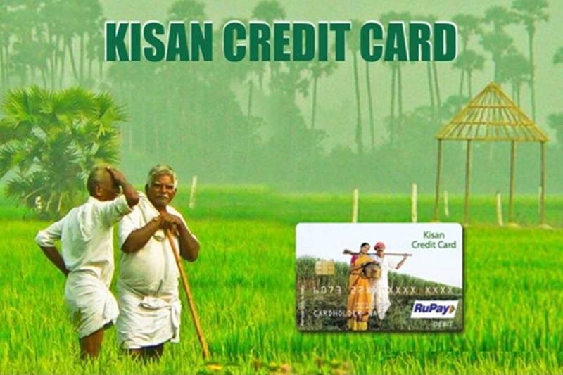 kissan crdeit card