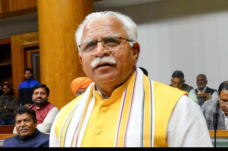 Haryana Government