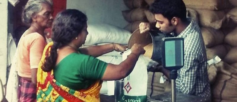 My Ration App