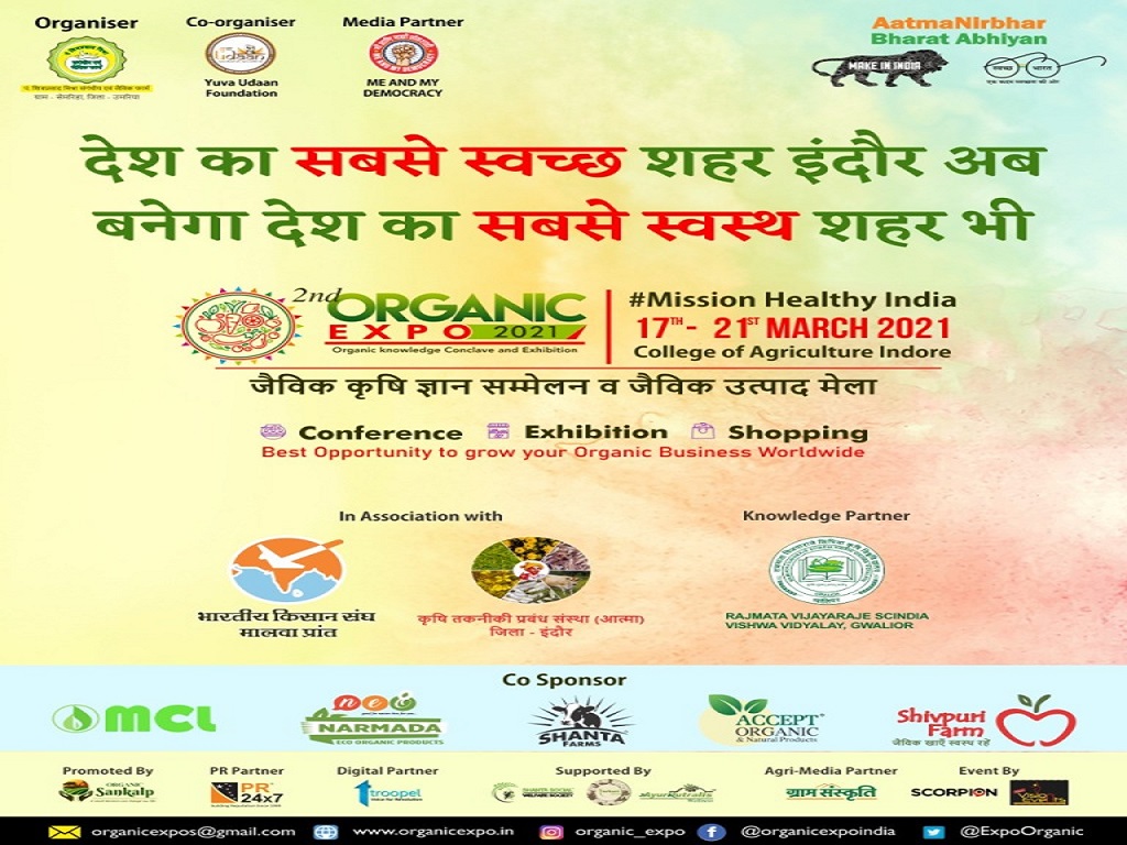Organic Expo 2021