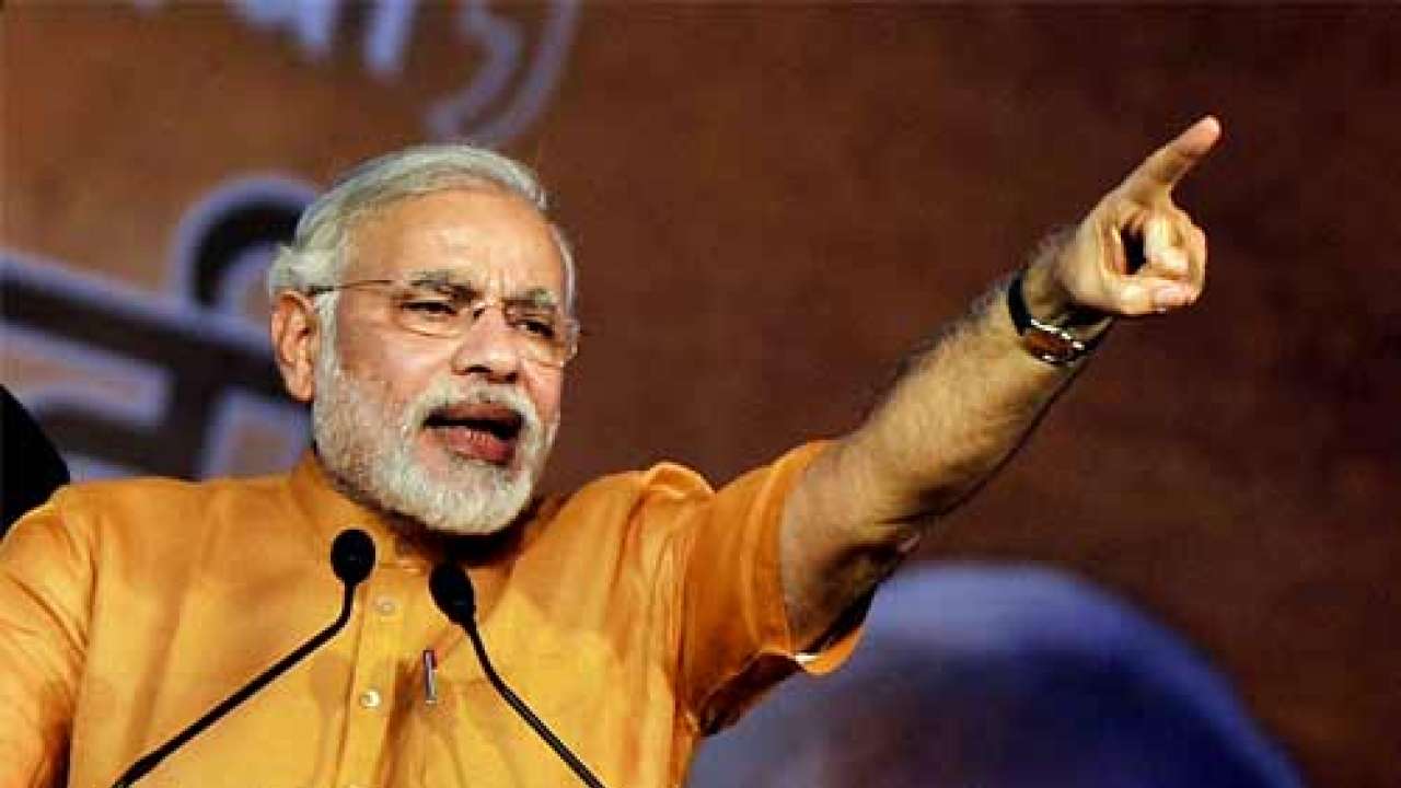 पीएम मोदी