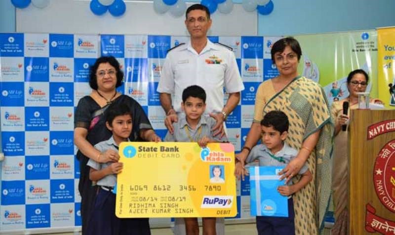 SBI