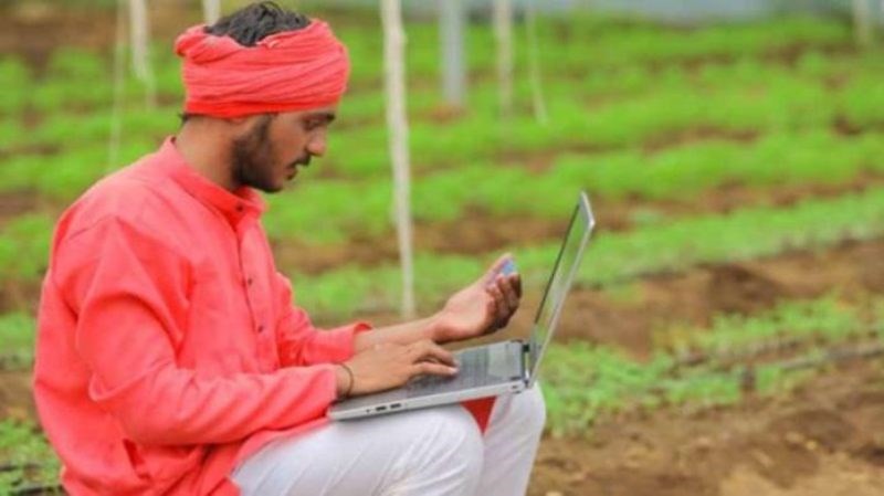 PM Kisan Yojana