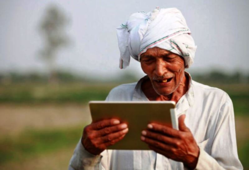 PM Kisan Yojana