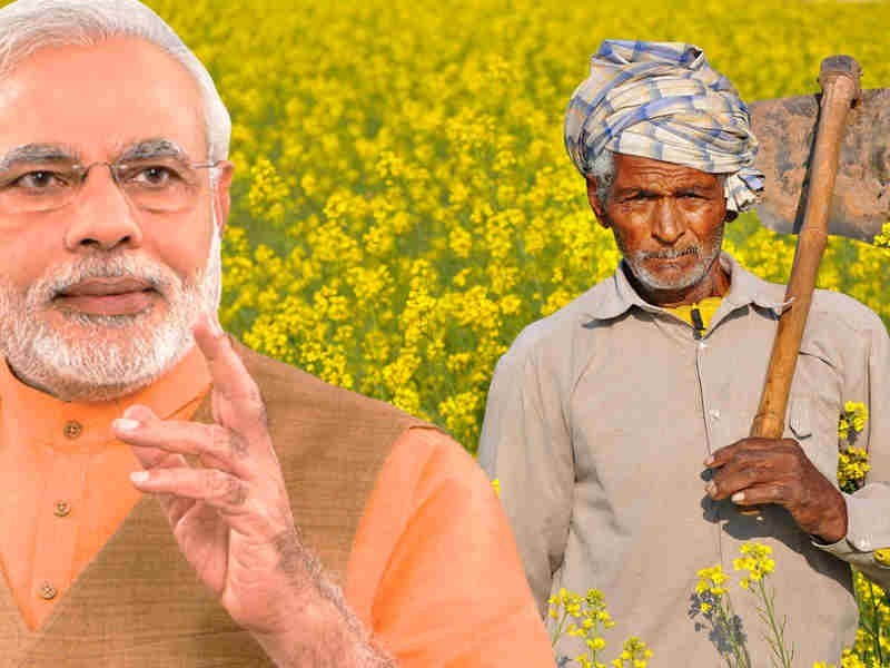 PM Kisan Saman Nidhi Yojna