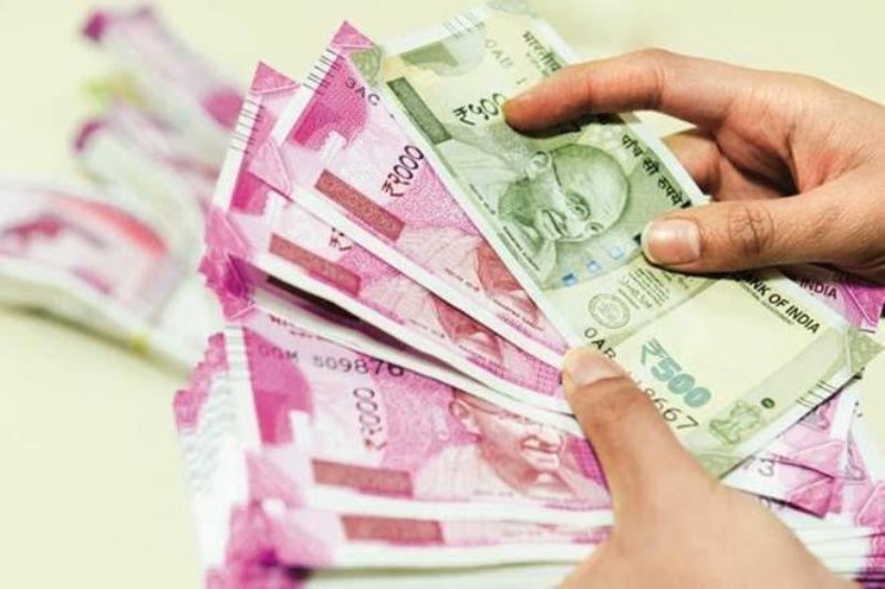 Rupee