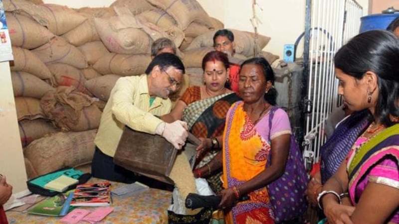 Ration Card