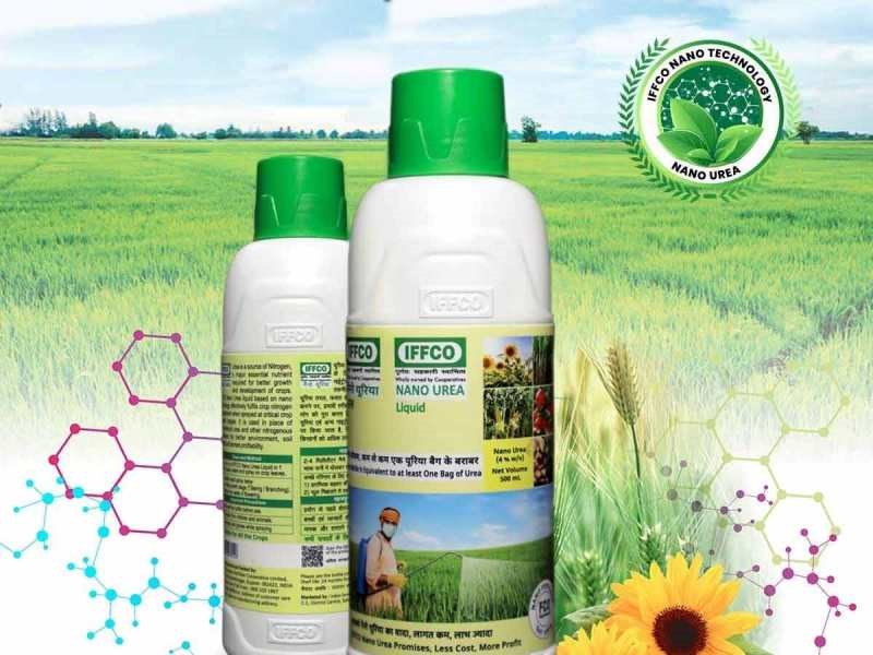 Liquid Nano Urea