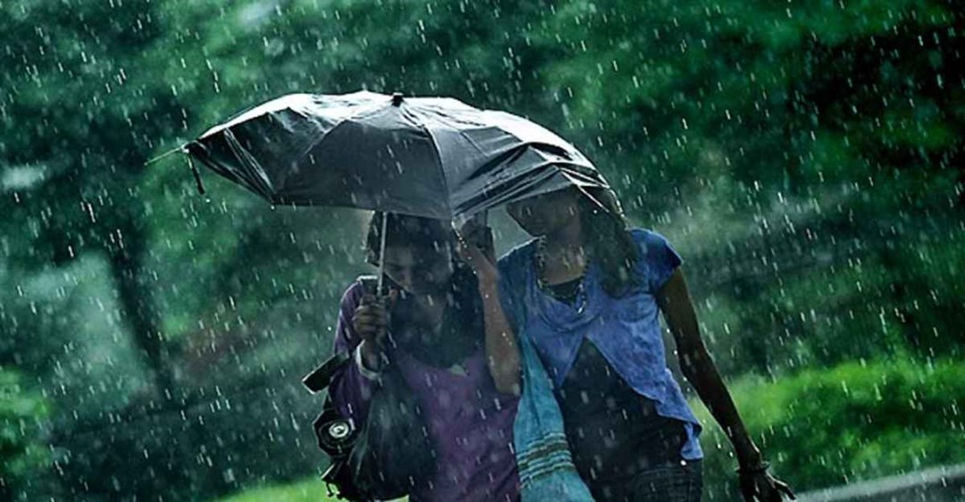 Monsoon