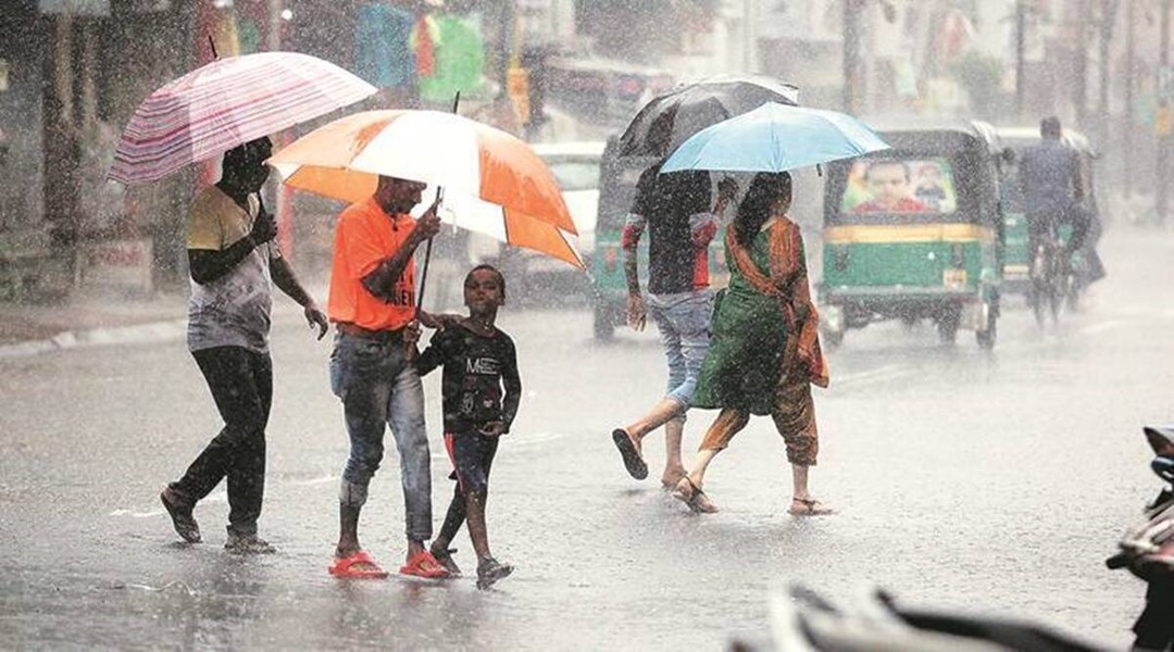 Monsoon