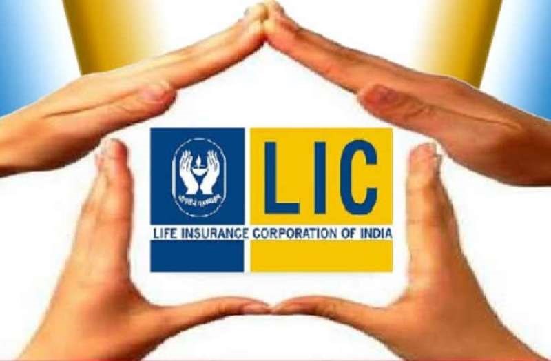 LIC Nivesh Plus Plan