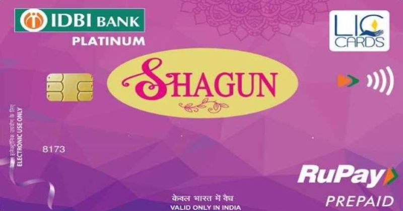 Shagun Card